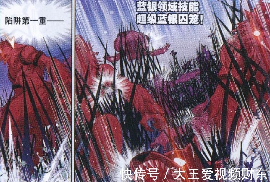 阿银|斗罗大陆魂兽和人类的孩子不止唐三一个,他们早已发展一个种族