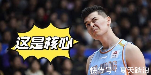 四川男篮|CBA四川男篮与新疆队的比赛结束后,球迷建议这3人该休息了