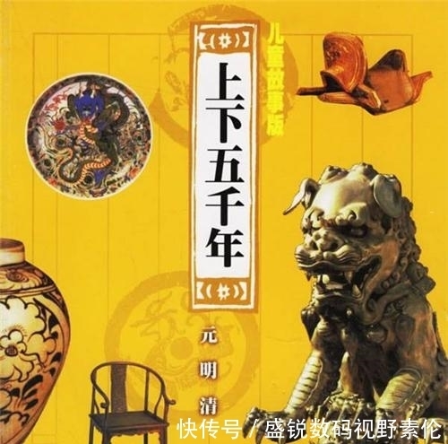 小伙偷偷写小说一书封神,3年赚4100万,同事:没想到他有这本事