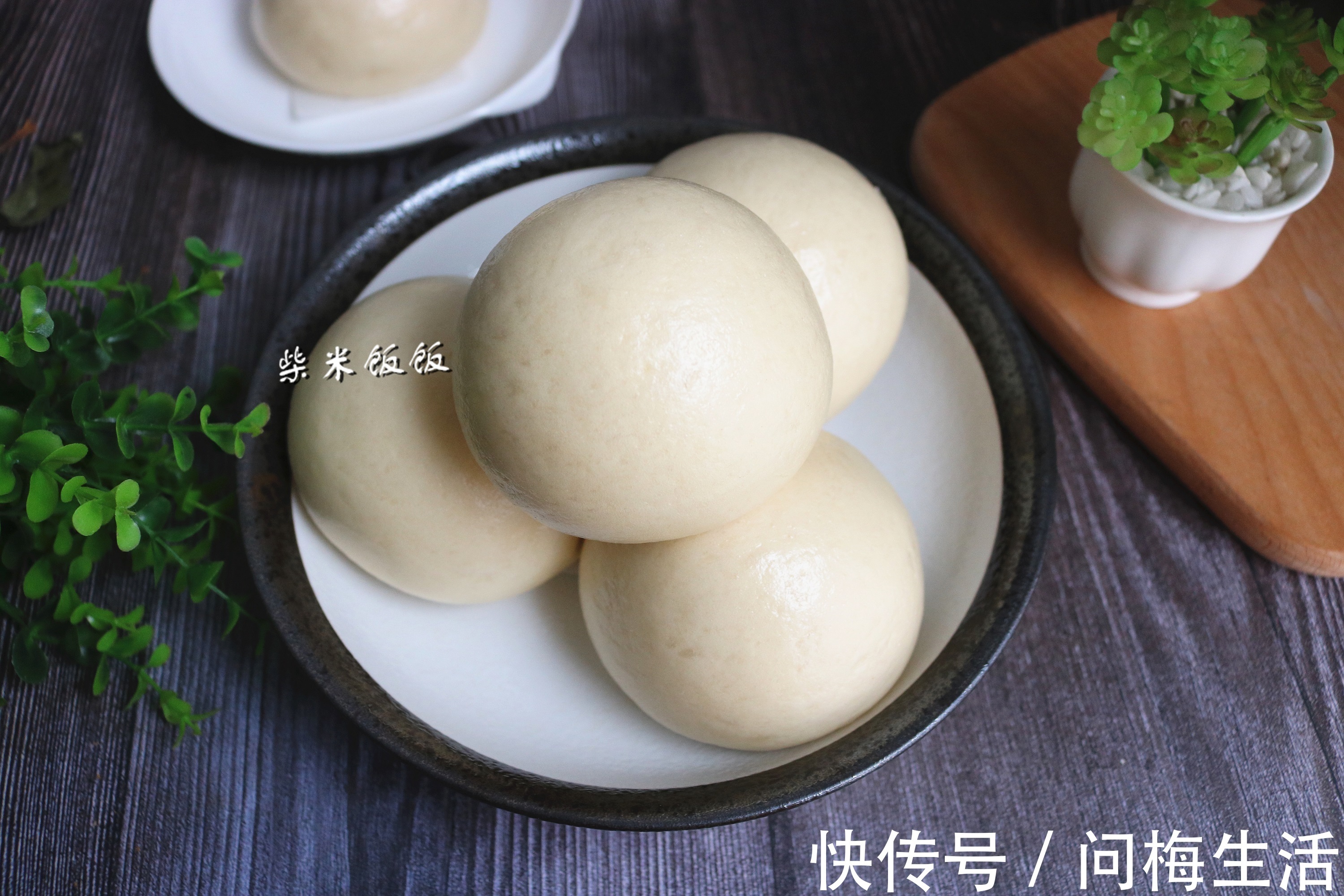 蒸锅|山东戗面馒头,家常做法,香软又筋道!没有菜,白嘴也能吃2个