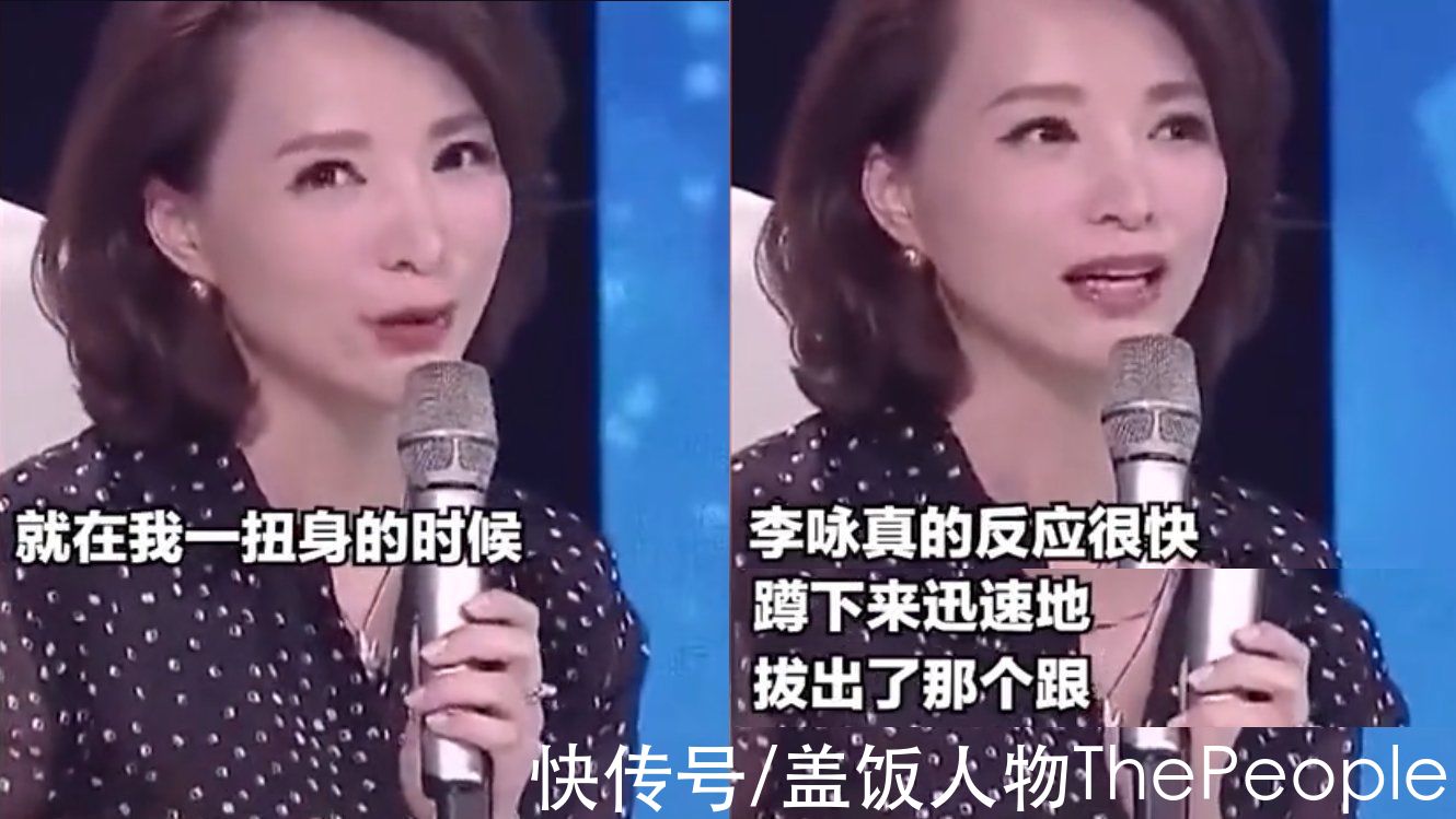 回顾春晚主持名场面:李咏机智帮忙拽鞋跟,倪萍“巧骗”亿万观众
