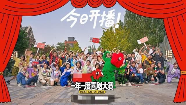 湖南春晚：何炅屡失误显疲惫，50岁孙悦劲歌热舞，刘谦被指认不出