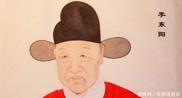  薪水|明代官员的薪水并不低，为什么他们还在“哭穷”太极化了