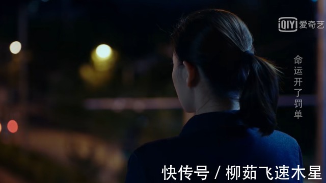 《不惑之旅》击中成年人心声！冯春生承受双重变故，揭露残酷现实