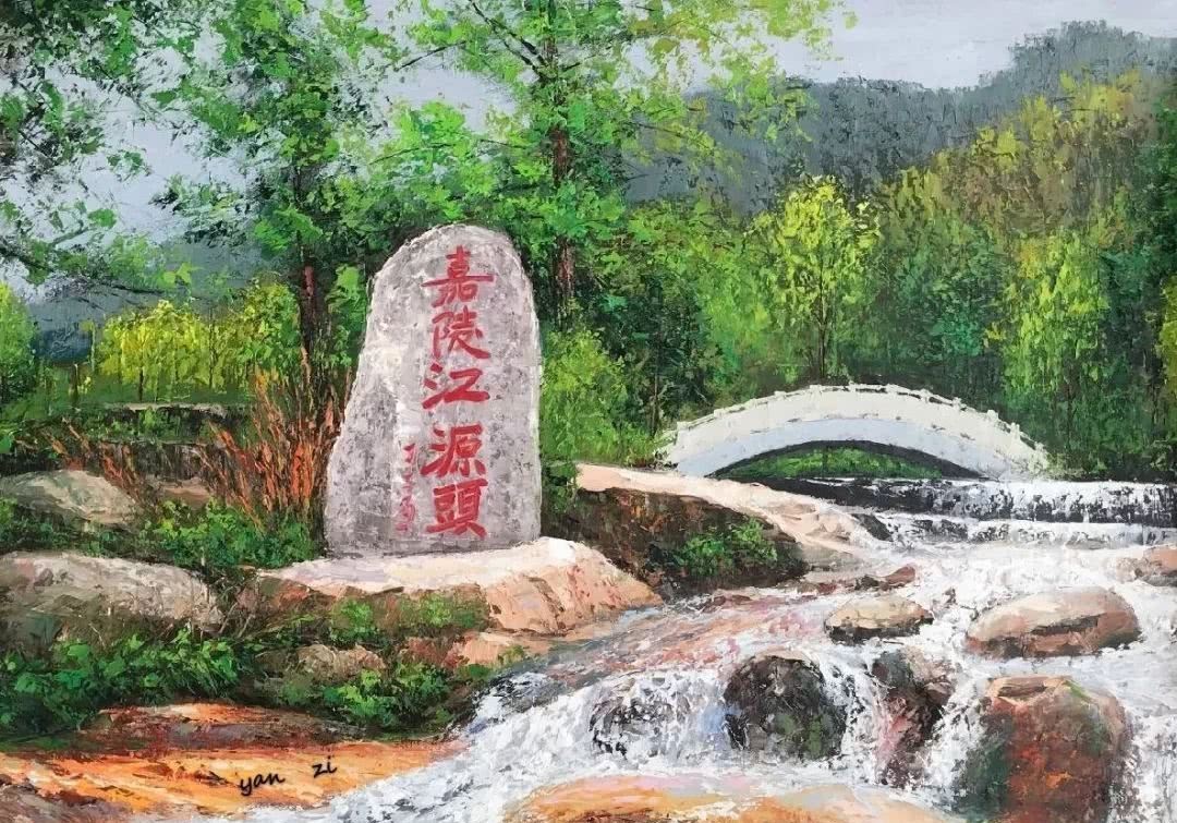 晏子油画《中国秦岭十大景》写生