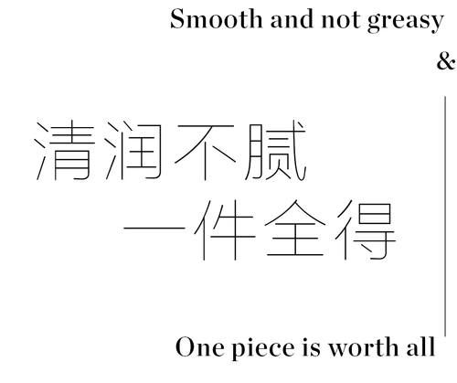 从「头」开始，追逐生活之美