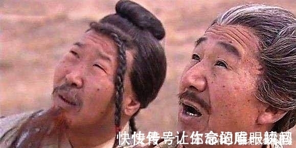 杨不悔&金庸笔下不是正面形象的17个人物，名字里都带“不”字