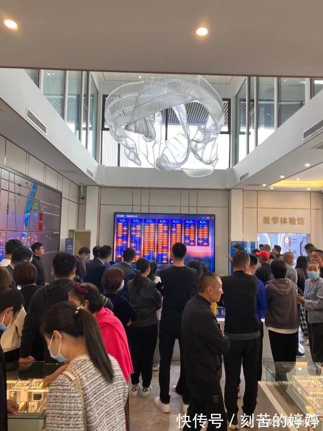 国庆|临沂某楼盘线上选房去化率仅65% 曾一度被市场高估