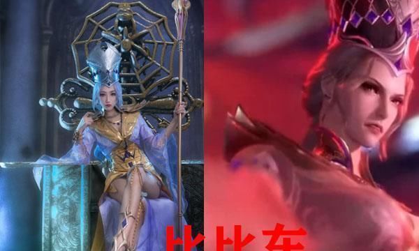 动漫|斗罗大陆六大女神齐聚漫展,白沉香黑胶袜瞩目,小舞成跑车女神