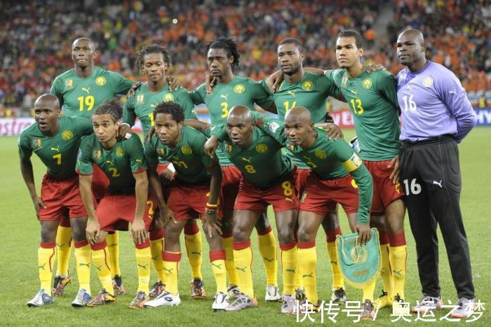 布基納|今日解析:國際米蘭VS拉齊奧+喀麥隆 vs 布基納