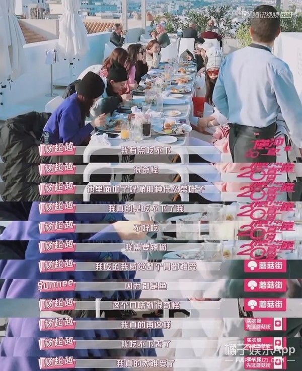 几年前就被艺人警告过，怎么还不长记性？