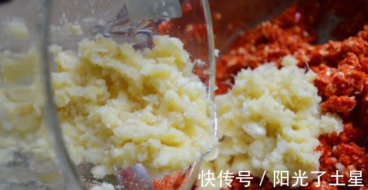 教你做剁辣椒,掌握2个比例,香辣咸鲜,拌啥都香,好吃无添加!