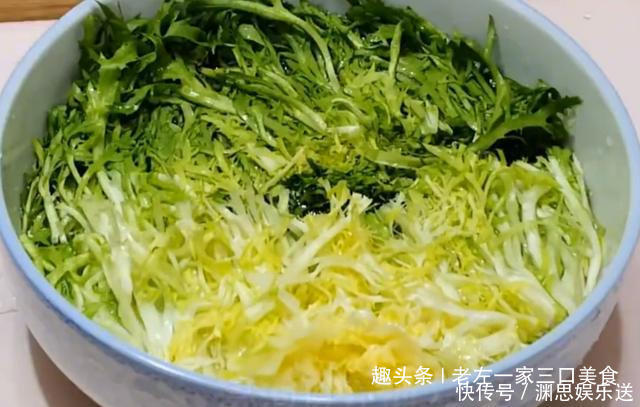 解馋|苦菊简单好吃做法,我家一周吃3次,营养又解馋,多吃也不怕胖