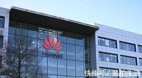 投资|不再沉默华为开始反击,这次不止是停止7230万美元投资