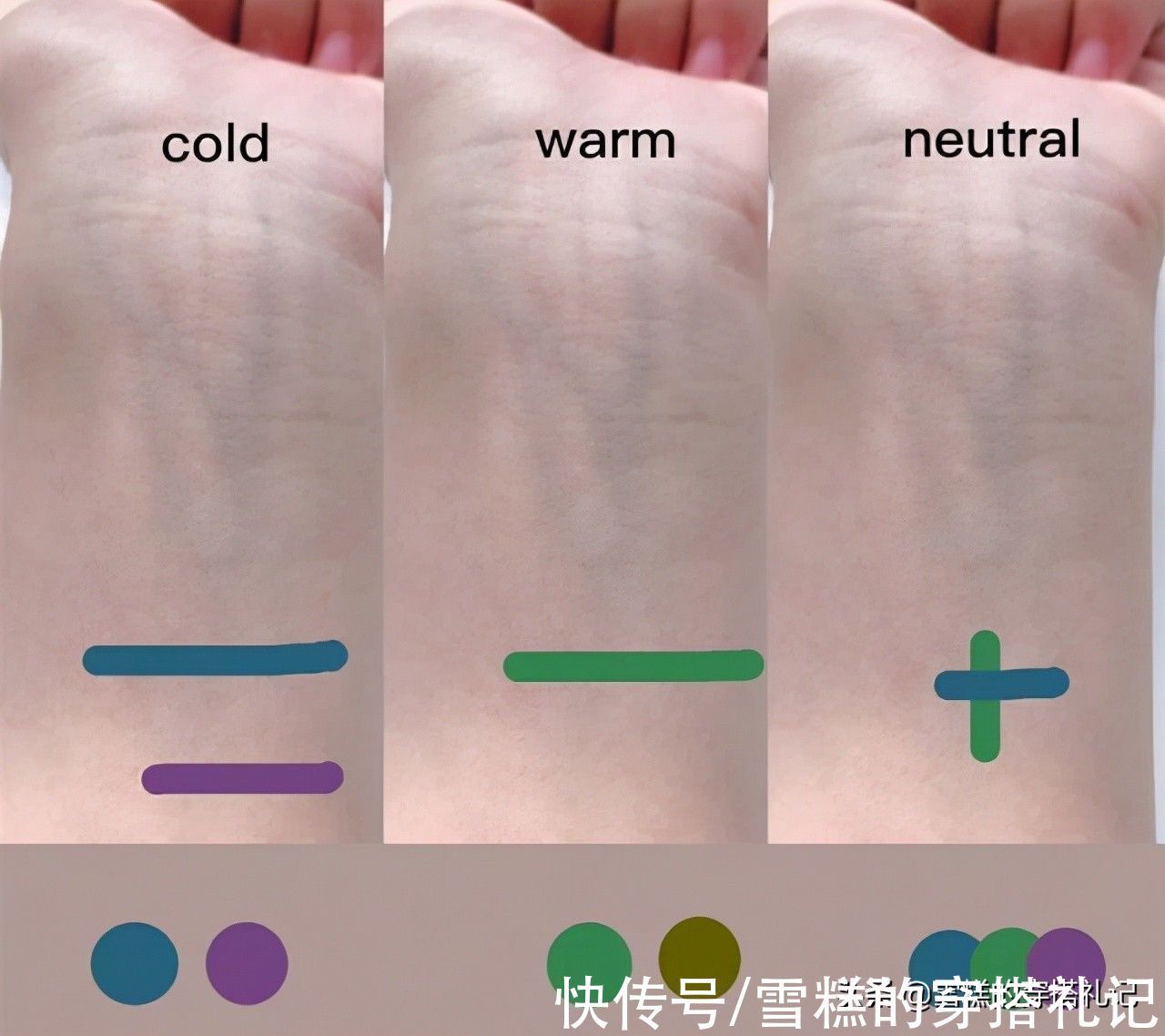 日落黄 40岁左右的女人,衣服尽量不要穿驼色和灰色,其实这些更气质显白