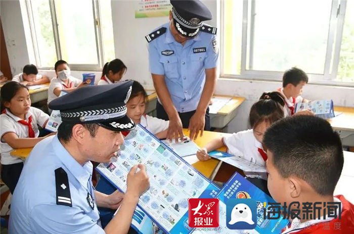 先锋队|菏泽民警周恒：践行“枫桥经验” 扎根基层保民安