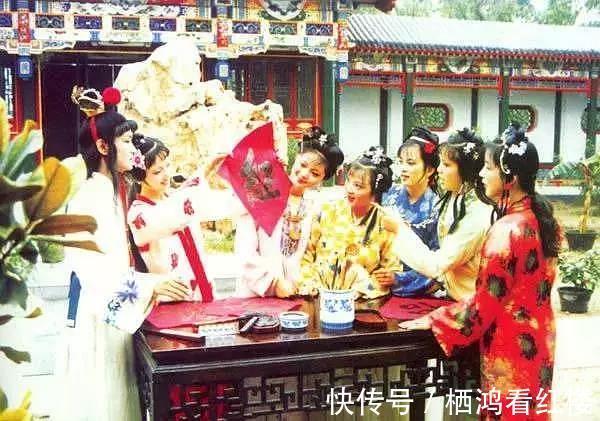 宝琴#贾政为什么不反对薛姨妈一家住在贾府?对贾府有什么好处吗?