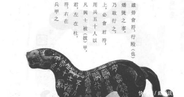 铁块|70年代农民捡到铁块,专家3次鉴定赝品后50元卖下,现今价值超亿