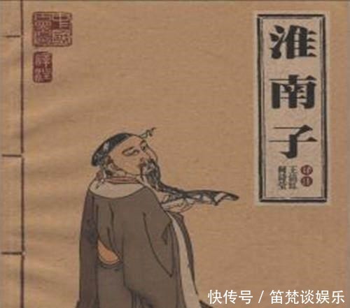 中国历史|韩国学者说了实话，没把中国古书说成韩国的，但欧洲人认同吗