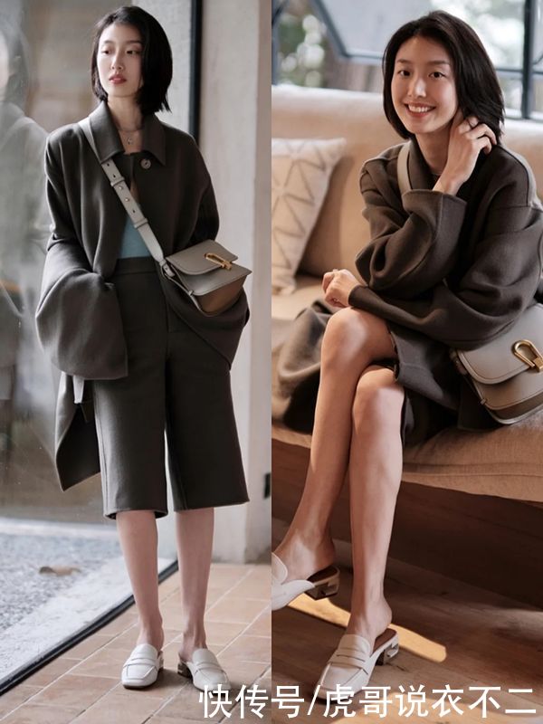 气质与身高无关，想要靠穿搭出奇制胜快看她，每一套都好优雅大气