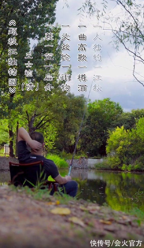 石头|李亚鹏花三百块买石头，捧着石头倒着走路，打扮朴素衣服全是褶皱