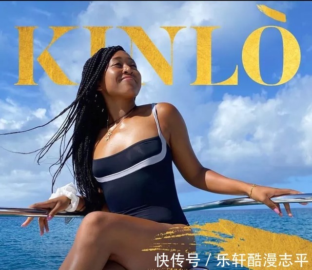 弗朗索瓦|為什么說(shuō)大坂直美將成為2.0版小威