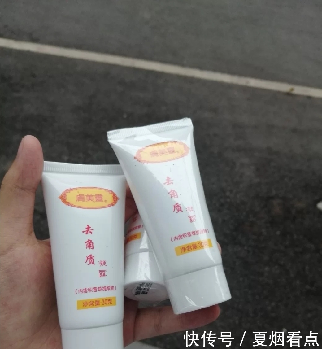 别再瞧不起国货,这些国货好物,虽然包装“老土”,但真心好用