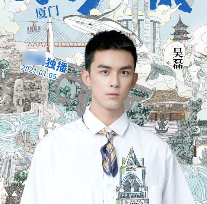 全新旅行综艺节目来袭，肖战已确定加盟，嘉宾阵容很令人惊喜！