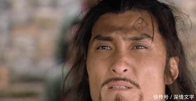 地位|此人在梁山上,为何地位,不择手段的坑害兄弟!