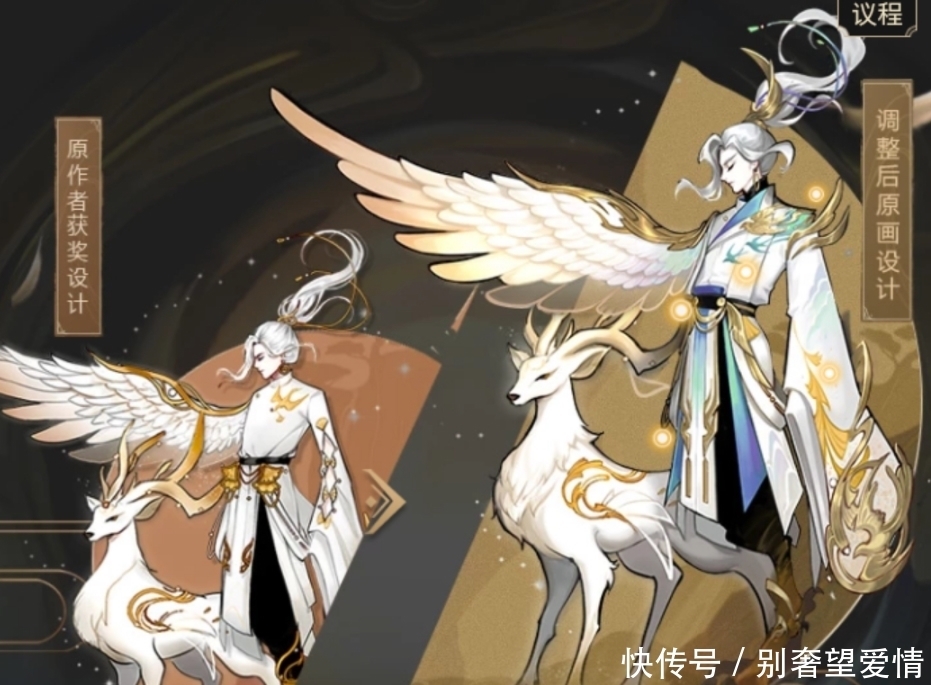 鲁班|云中君新皮别急买!鲁班1元传说皮诞生?网友直呼:赚大了!