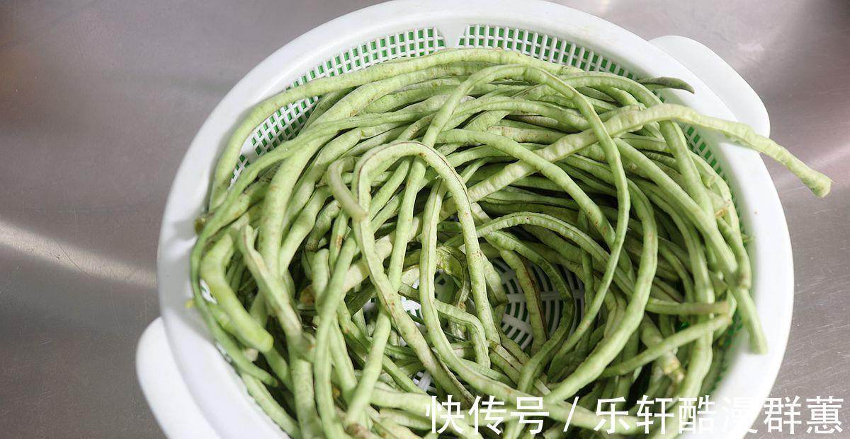 豆角|早餐吃它既营养又丰富,只需蒸一蒸,就可以迟到热腾腾的包子