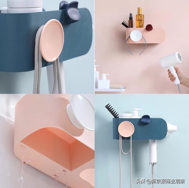 好物│懂得收纳,让厨卫清爽一夏远离“湿漉漉”