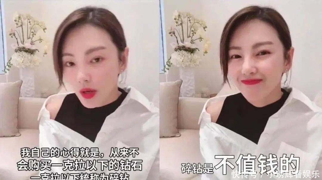 “骗”了世界上百年,今被国内“假货”揭穿,年轻人在交智商税?