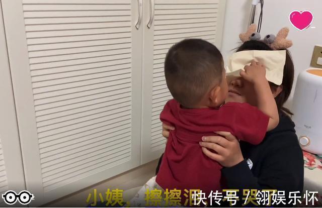 失恋|小姨失恋躲房间哭了,两岁宝宝这样安慰,网友“治愈神兽”一枚