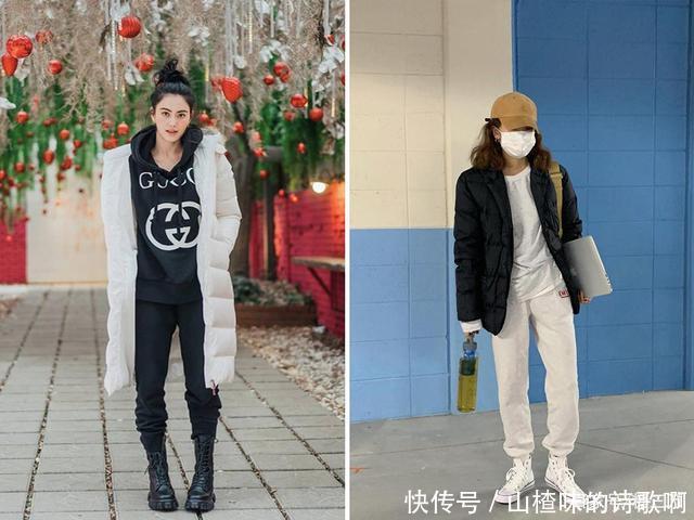 运动裤|今冬火了一种搭配,叫“外套+运动裤”,暖和又时髦,太好穿了!