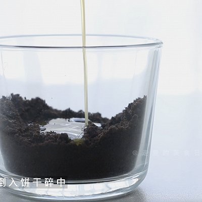 黄桃酸奶芝士蛋糕