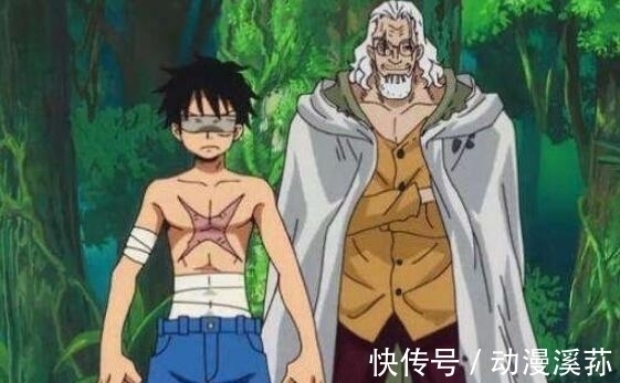 库洛卡斯|海贼王 罗杰船员确定7人, 红发实力第二, 鹰眼师父在列