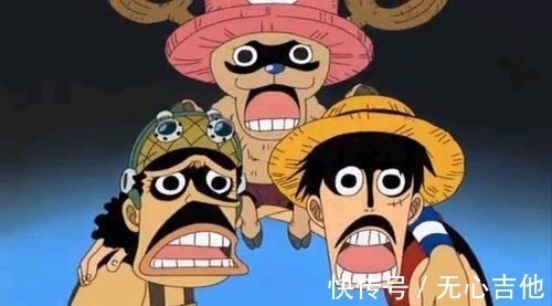 奇形怪状|海贼王看多了有哪些“后遗症”,看到水果就在想这是什么果实