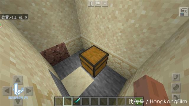 隐藏|我的世界:生存党无法抗拒的手机版种子,出生点有27处隐藏宝藏