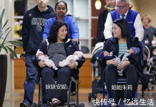 姐妹俩|姐妹俩同一天生下双胞胎,四个孩子却太相像,亲子鉴定后护士懵了