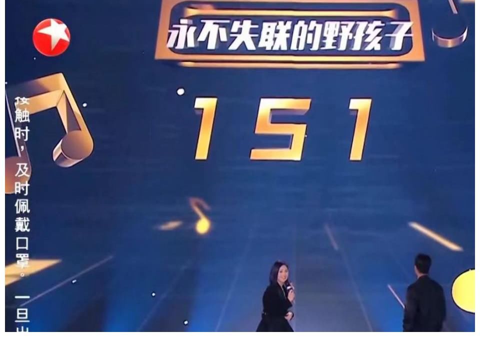 嘉宾|薛之谦疑似被“套路”，本以为压轴演唱会得高分，想不到排名垫底