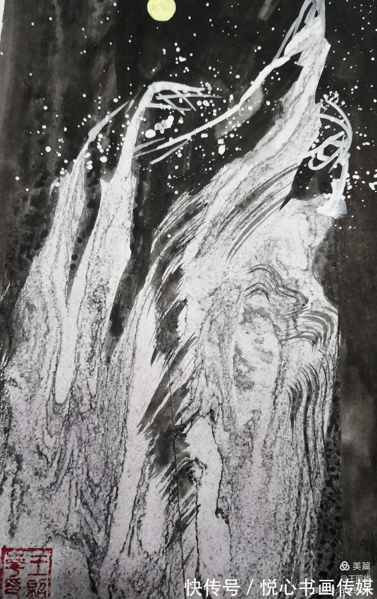 王照华@中国鹰王胡杨大师王照华鬼斧神工画胡杨《秘境》