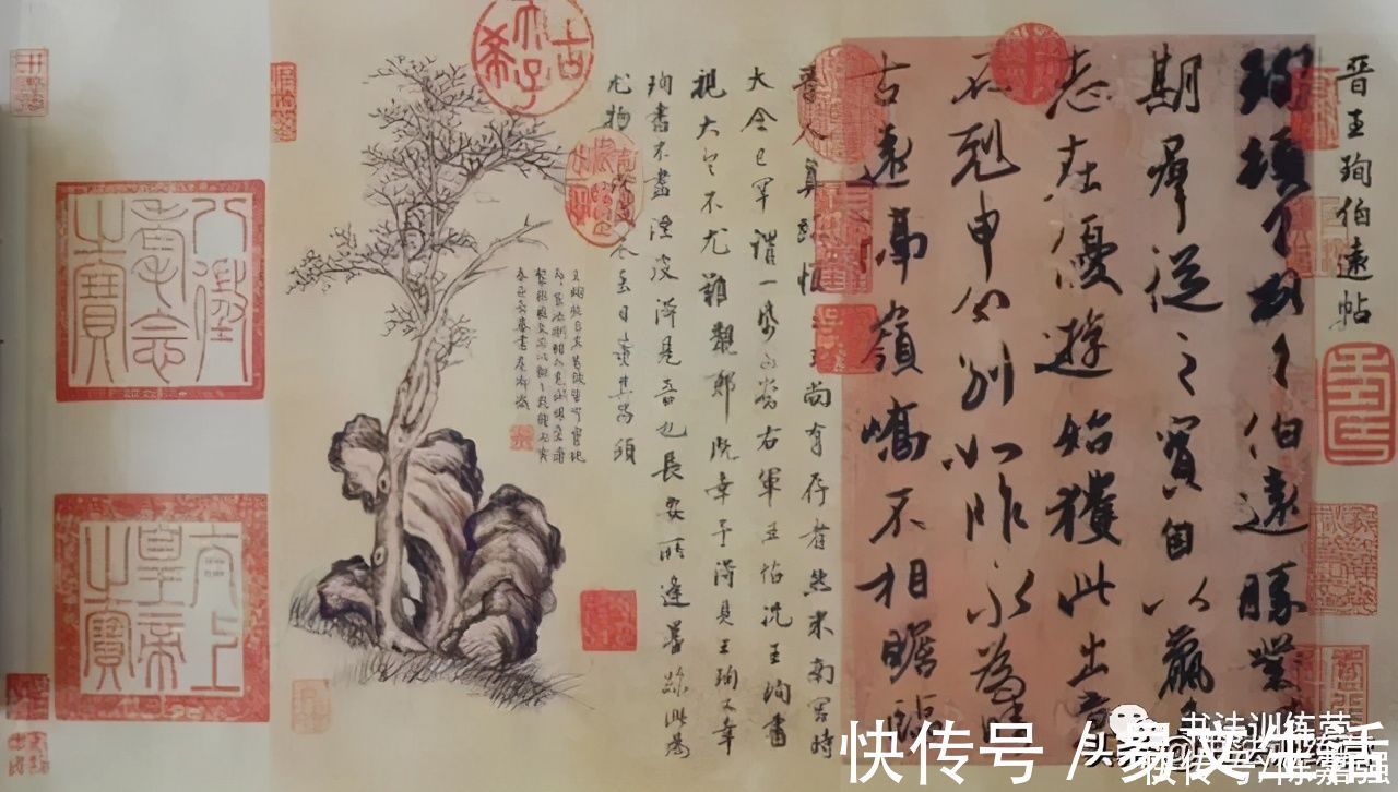 殿堂|六步练字法,让你快速步入书法殿堂,领略中国书法之美