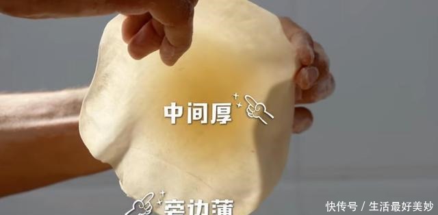 一天能卖2000个的烤包子,到底有多好吃吃了一次后我服了~