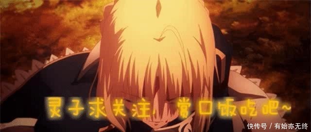 手里|精美动漫手办天天拿在手里舔,会产生怎样的后果它裂了,你癌了