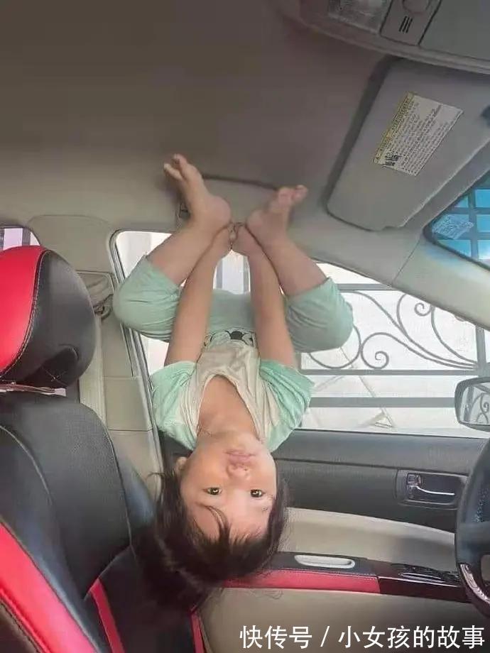 |【被窝段子20210910】好听的话别当真,难听的话别较真,认真你就输了