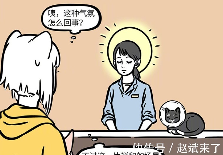 观音|非人哉:观音三次普度众生,杨戬被度化,工作人员立地成佛