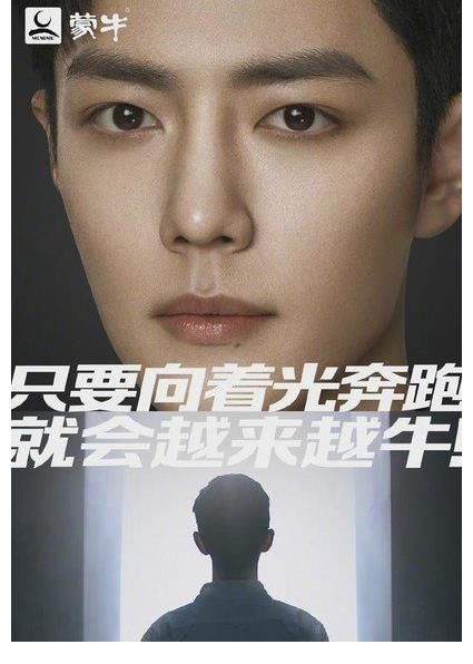 肖战“影响力”再次重现?新代言“名场面”后劲太大,金主够义气!