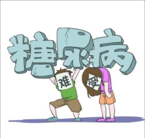 口服|身体缺啥会引发糖尿病？如何补充？看完此文，您必然有大的收获