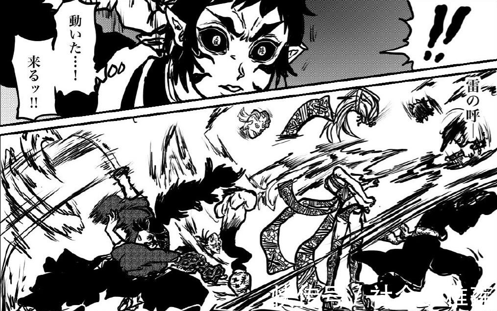 缘一|鬼灭之刃:继国缘一VS全部上弦,童磨和猗窝座被一刀秒